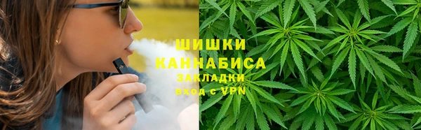 таблы Бугульма